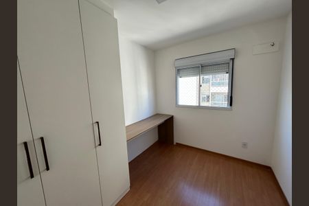 Apartamento à venda com 50m², 2 quartos e 1 vagaQuarto 