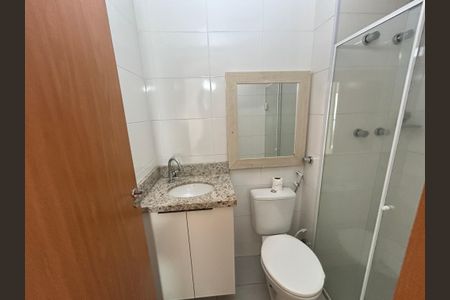 Apartamento à venda com 50m², 2 quartos e 1 vagaBanheiro Social