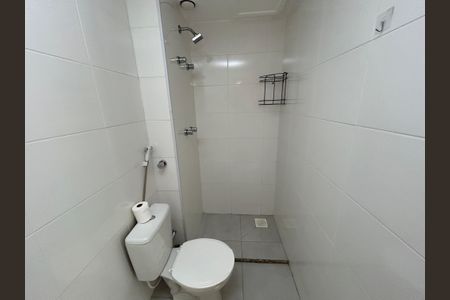 Apartamento à venda com 50m², 2 quartos e 1 vagaBanheiro da Suíte