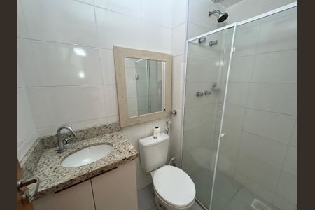 Apartamento à venda com 50m², 2 quartos e 1 vagaBanheiro Social