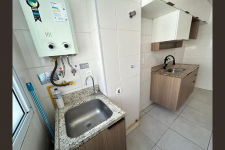 Apartamento à venda com 50m², 2 quartos e 1 vagaÁrea de Serviço