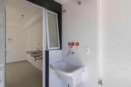 Apartamento à venda com 47m², 1 quarto e 1 vaga Apartamento à venda com 47m², 1 quarto e 1 vagaArea de Serviço