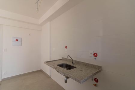 Apartamento à venda com 47m², 1 quarto e 1 vaga Apartamento à venda com 47m², 1 quarto e 1 vagaCozinha