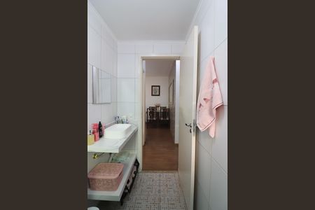 Apartamento à venda com 77m², 2 quartos e 1 vagaBanheiro Social