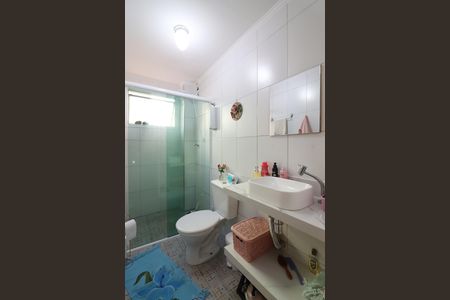 Apartamento à venda com 77m², 2 quartos e 1 vagaBanheiro Social