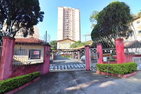 Apartamento à venda com 77m², 2 quartos e 1 vagaFachada