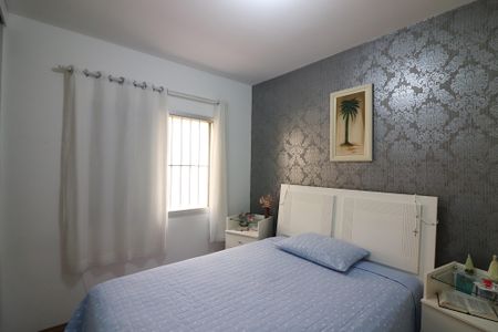 Apartamento à venda com 77m², 2 quartos e 1 vagaQuarto 1 