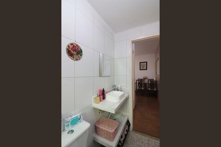 Apartamento à venda com 77m², 2 quartos e 1 vagaBanheiro Social