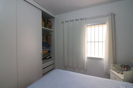 Apartamento à venda com 77m², 2 quartos e 1 vagaQuarto 1 