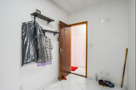Apartamento à venda com 110m², 2 quartos e 1 vagaQuarto 1