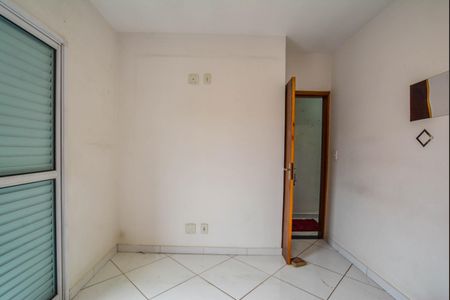Apartamento à venda com 110m², 2 quartos e 1 vagaQuarto 2