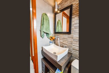 Apartamento à venda com 110m², 2 quartos e 1 vagaBanheiro