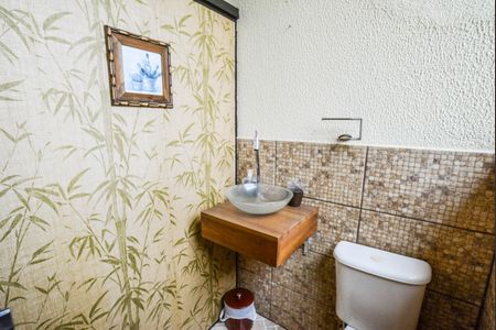 Apartamento à venda com 110m², 2 quartos e 1 vagaÁrea de Serviço