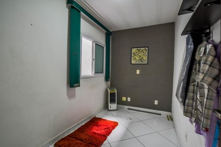 Apartamento à venda com 110m², 2 quartos e 1 vagaQuarto 1