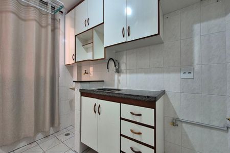 Apartamento para alugar com 43m², 2 quartos e 1 vaga Apartamento para alugar com 43m², 2 quartos e 1 vagaCozinha