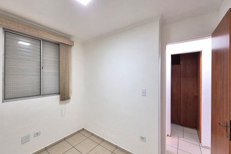 Apartamento para alugar com 43m², 2 quartos e 1 vaga Apartamento para alugar com 43m², 2 quartos e 1 vagaQuarto 1