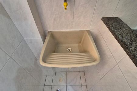 Apartamento para alugar com 43m², 2 quartos e 1 vaga Apartamento para alugar com 43m², 2 quartos e 1 vagaÁrea de Serviço