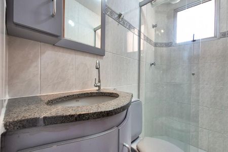 Apartamento para alugar com 43m², 2 quartos e 1 vaga Apartamento para alugar com 43m², 2 quartos e 1 vagaBanheiro