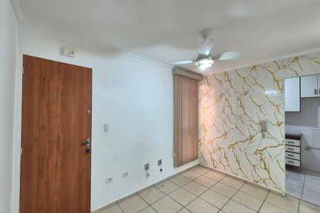 Apartamento para alugar com 43m², 2 quartos e 1 vaga Apartamento para alugar com 43m², 2 quartos e 1 vagaSala