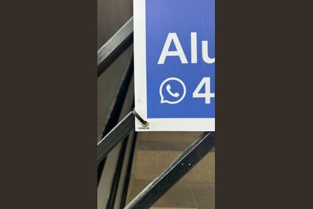 Apartamento para alugar com 70m², 2 quartos e sem vaga Apartamento para alugar com 70m², 2 quartos e sem vagaPlaca