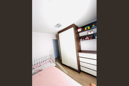 Apartamento à venda com 54m², 2 quartos e 1 vaga Apartamento à venda com 54m², 2 quartos e 1 vagaQuarto