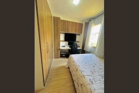 Apartamento à venda com 54m², 2 quartos e 1 vaga Apartamento à venda com 54m², 2 quartos e 1 vagaQuarto