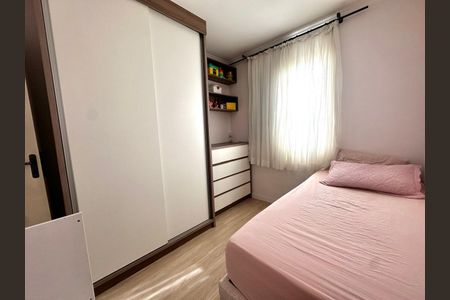 Apartamento à venda com 54m², 2 quartos e 1 vaga Apartamento à venda com 54m², 2 quartos e 1 vagaQuarto