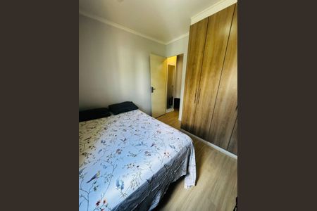 Apartamento à venda com 54m², 2 quartos e 1 vaga Apartamento à venda com 54m², 2 quartos e 1 vagaQuarto