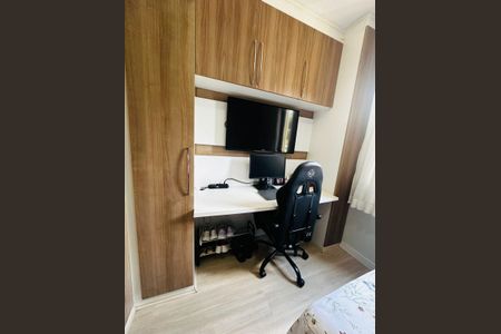 Apartamento à venda com 54m², 2 quartos e 1 vaga Apartamento à venda com 54m², 2 quartos e 1 vagaQuarto