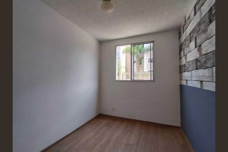 Apartamento para alugar com 48m², 2 quartos e 1 vaga Apartamento para alugar com 48m², 2 quartos e 1 vagaQuarto 1