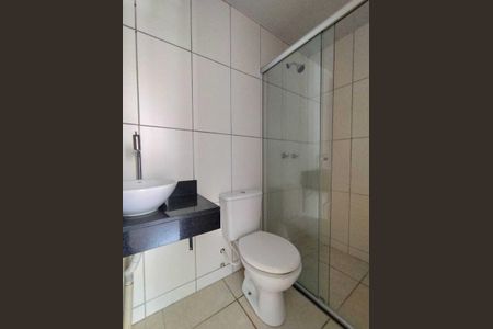 Apartamento para alugar com 48m², 2 quartos e 1 vaga Apartamento para alugar com 48m², 2 quartos e 1 vagaBanheiro