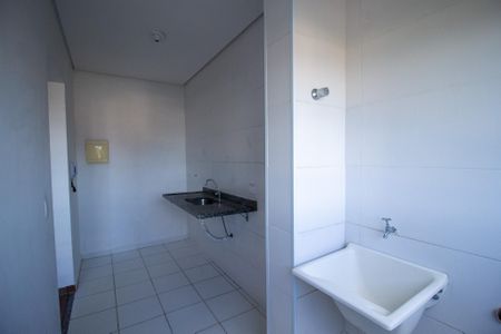 Apartamento para alugar com 42m², 2 quartos e 1 vaga Apartamento para alugar com 42m², 2 quartos e 1 vagaÁrea de Serviço