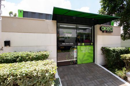 Apartamento à venda com 52m², 2 quartos e 1 vagaÁrea comum