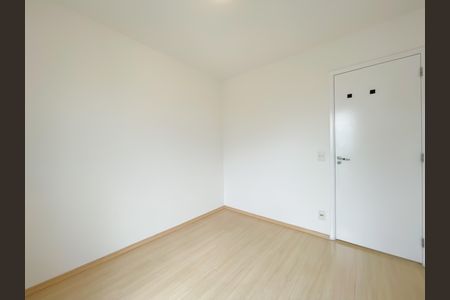 Apartamento à venda com 52m², 2 quartos e 1 vagaQuarto 2