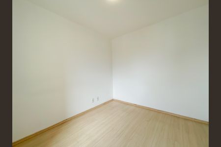 Apartamento à venda com 52m², 2 quartos e 1 vagaQuarto 1