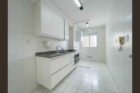 Apartamento à venda com 52m², 2 quartos e 1 vagaCozinha e Área de Serviço