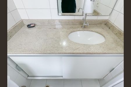 Apartamento à venda com 52m², 2 quartos e 1 vagaBanheiro