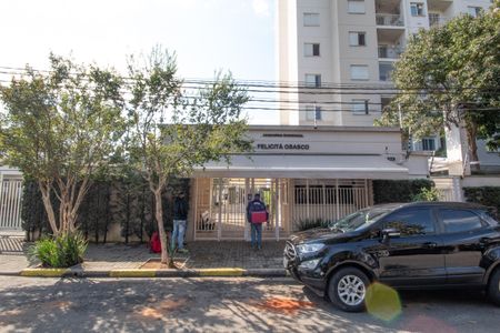 Apartamento à venda com 52m², 2 quartos e 1 vagaFachada