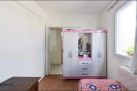 Apartamento à venda com 138m², 3 quartos e 2 vagas Apartamento à venda com 138m², 3 quartos e 2 vagasQuarto 1