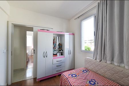Quarto 1 de apartamento à venda com 3 quartos, 138m² em Renascença, Belo Horizonte