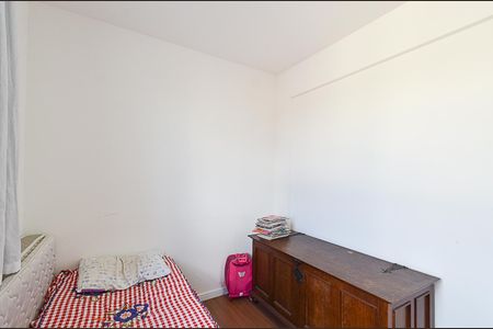 Apartamento à venda com 138m², 3 quartos e 2 vagas Apartamento à venda com 138m², 3 quartos e 2 vagasQuarto 1