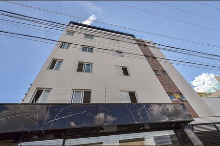 Apartamento à venda com 138m², 3 quartos e 2 vagasFachada