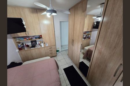 Apartamento à venda com 108m², 3 quartos e 1 vaga Apartamento à venda com 108m², 3 quartos e 1 vagaQuarto