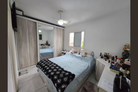 Apartamento à venda com 108m², 3 quartos e 1 vaga Apartamento à venda com 108m², 3 quartos e 1 vagaQuarto