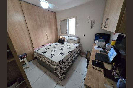 Apartamento à venda com 108m², 3 quartos e 1 vaga Apartamento à venda com 108m², 3 quartos e 1 vagaQuarto