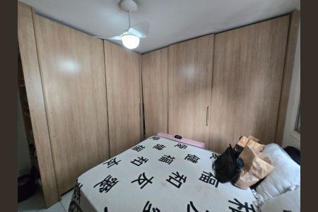 Apartamento à venda com 108m², 3 quartos e 1 vaga Apartamento à venda com 108m², 3 quartos e 1 vagaQuarto