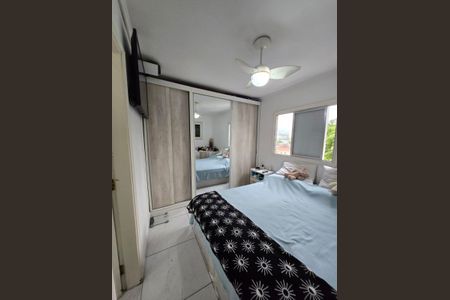 Apartamento à venda com 108m², 3 quartos e 1 vaga Apartamento à venda com 108m², 3 quartos e 1 vagaQuarto