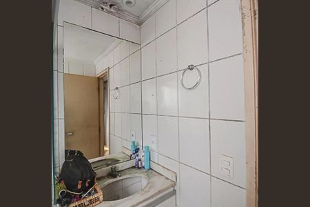 Apartamento à venda com 73m², 3 quartos e 1 vagaBanheiro