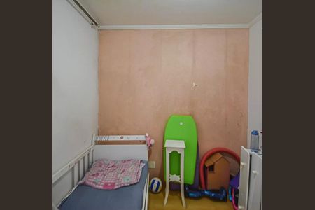 Apartamento à venda com 73m², 3 quartos e 1 vagaQuarto