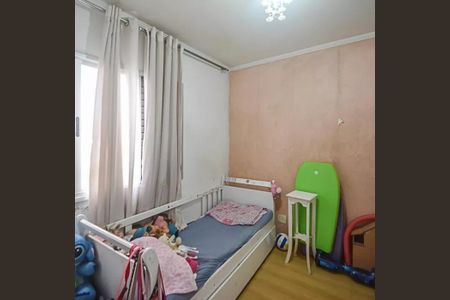 Apartamento à venda com 73m², 3 quartos e 1 vagaQuarto